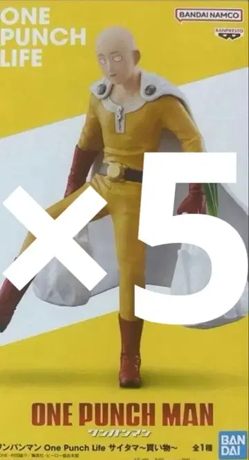 원펀맨 OnePunchLife 사이타마 피규어 ~ 쇼핑 5개 세트