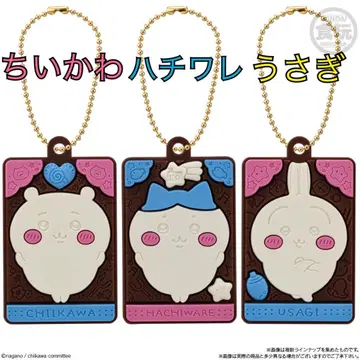 치이카와 (먼작귀) 캐릭터 파키 러버 마스코트 치이카와 하치와레 토끼 2