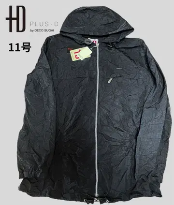 특수 주름 가공 프론트 지퍼 후드티 블랙