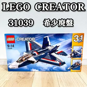 [ 단종 레어 ] LEGO CREATOR 레고 크리에이터 31039 제트