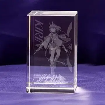 푸른 뇌정 건볼트 트라이앵글 에디션 3D 크리스탈 기린