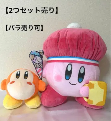 커비 모자 달린 봉제 인형 와돌디