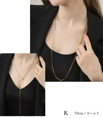 굵은 목걸이 체인 써지컬 스테인리스 2개 세트