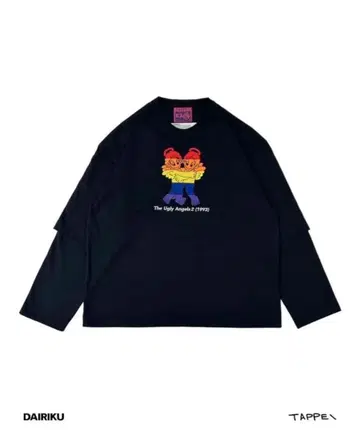 DAIRIKU TAPPEI 콜라보