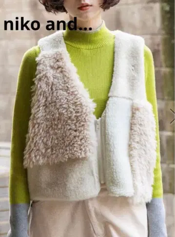 니코앤드 - 화이트 베이지 퍼 베스트