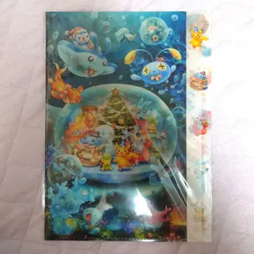 포켓몬 크리스마스 2021 클리어 파일