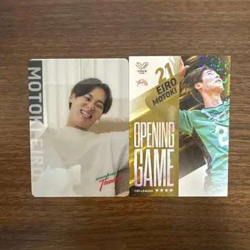 히로시마 썬더즈 나가츠유 모토키 포토 카드 V 콜렉션 카드 세트