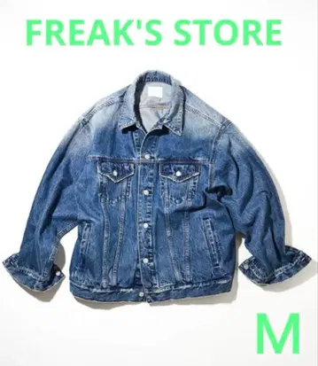 프릭스스토어 DAMAGE DENIM JACKET / 데님 자켓