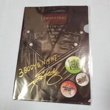 3 BODYS NIGHT EIICHI YAZAWA