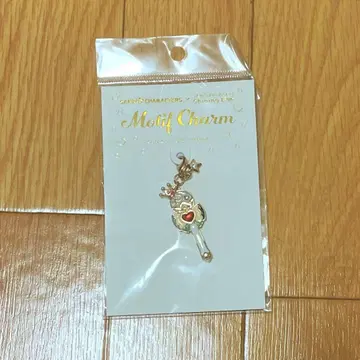 우타프리 산리오 콜라보 이치죠지 나나야 포차코 모티브 참