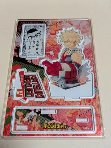 나의 히어로 아카데미아 바쿠고 카츠키 아크릴 스탠드 벌스데이 2021