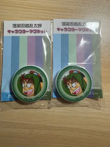 닌타마 란타로 나나마츠 코헤이타 마그넷