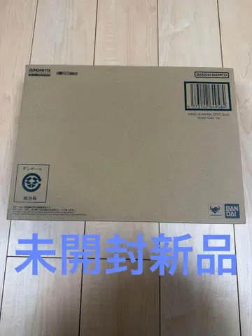 METAL COMPOSITE 윙건담 제로 EW판 Noble