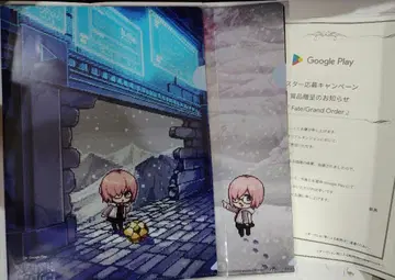 Google Play 메모리얼 던전 캠페인 FGO 클리어 파일