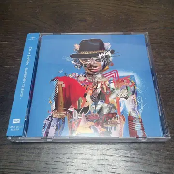 RADWIMPS Dear Jubilee - 앨범 트리뷰트