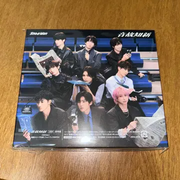 SnowMan 온고지신 일반ver