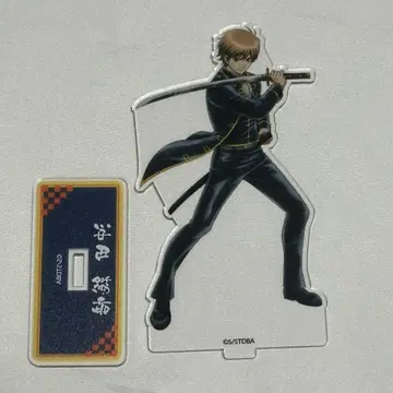 은혼 오키타 소고 캐릭터 팝업 스토어 아크릴 스탠드