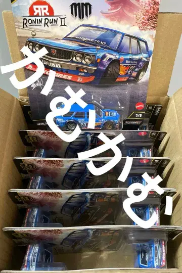 HW 카 컬처 마쓰다 RX-3 왜건/르모르크 10대