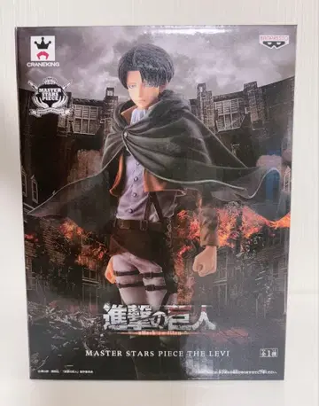 진격의 거인 리바이 MASTER STARS PIECE 피규어 MSP