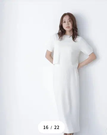 화이트 셋업 반팔 상의 내추럴 뷰티 베이직