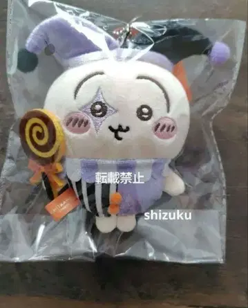 치이카와 miniso 중국 한정판 할로윈 마스코트 봉제 인형 토끼