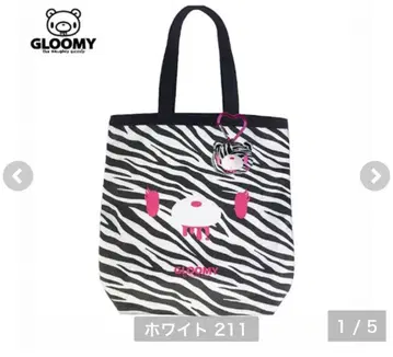 GLOOMY 제브라 패턴 토트백 참 포함