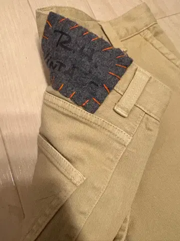 R.H 베이지 23 사이즈 프린지 밑단