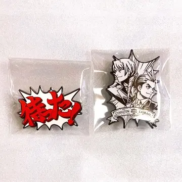 역전재판 호조 아야사토 가류 쿄야 핀 배지