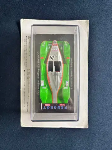 쿠라쥬=푸조 C60 아셰트 르망 24h 레이스카