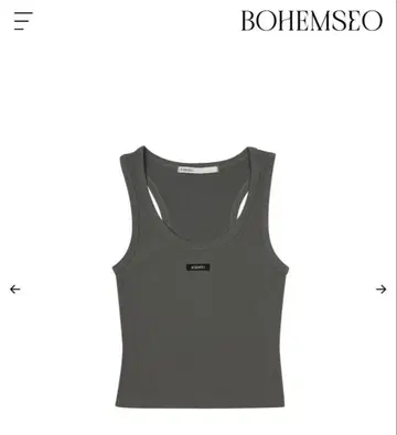 bohemian seoul 보헤미안 서울 카키 탱크탑 상의