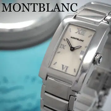 323 가동 MONTBLANC 남성용 여성용 시계 36056 스퀘어