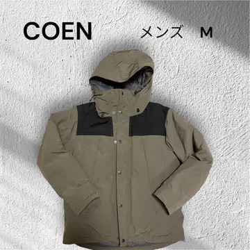 COEN 남성용 M 카키 마운틴 파카