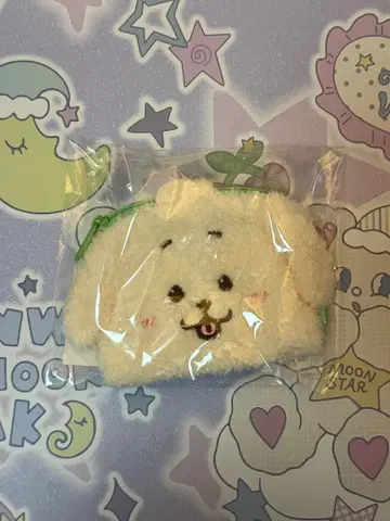 NCT WISH 재희 덴트 리버 파우치