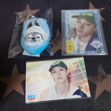 온라인 럭키 찬스 방찬 울프찬 스키즈 사우나