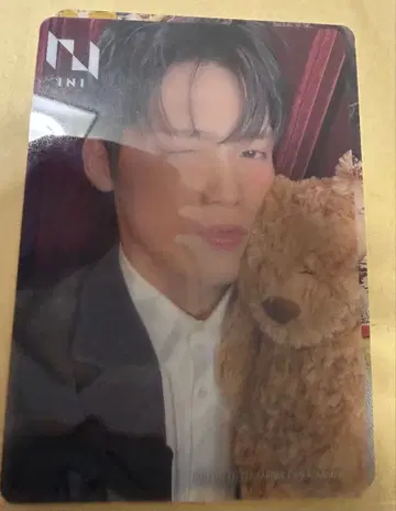 INI 기무라 마사야 HMV 매장 트레이딩 카드