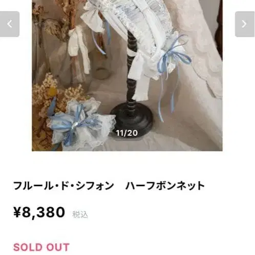 1번째 상품 이미지