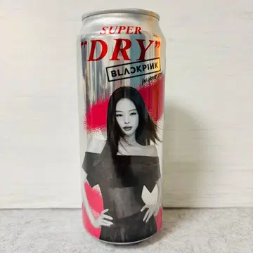 아사히 슈퍼 드라이 제니캔 BLACKPINK JENNIE 콜라보 디자인