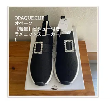 OPAQUE.CLIP 오페크 [경량] 비쥬 장식 라메 니트 스니커즈 L