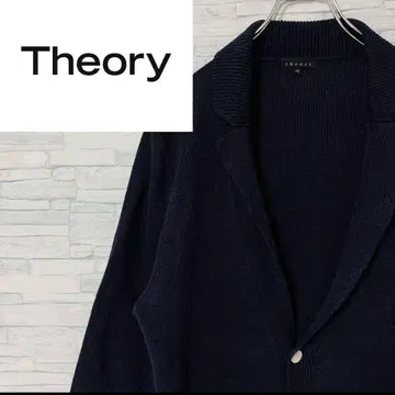 주말 한정 판매 theory 띠어리 린넨 100% 니트 가디건