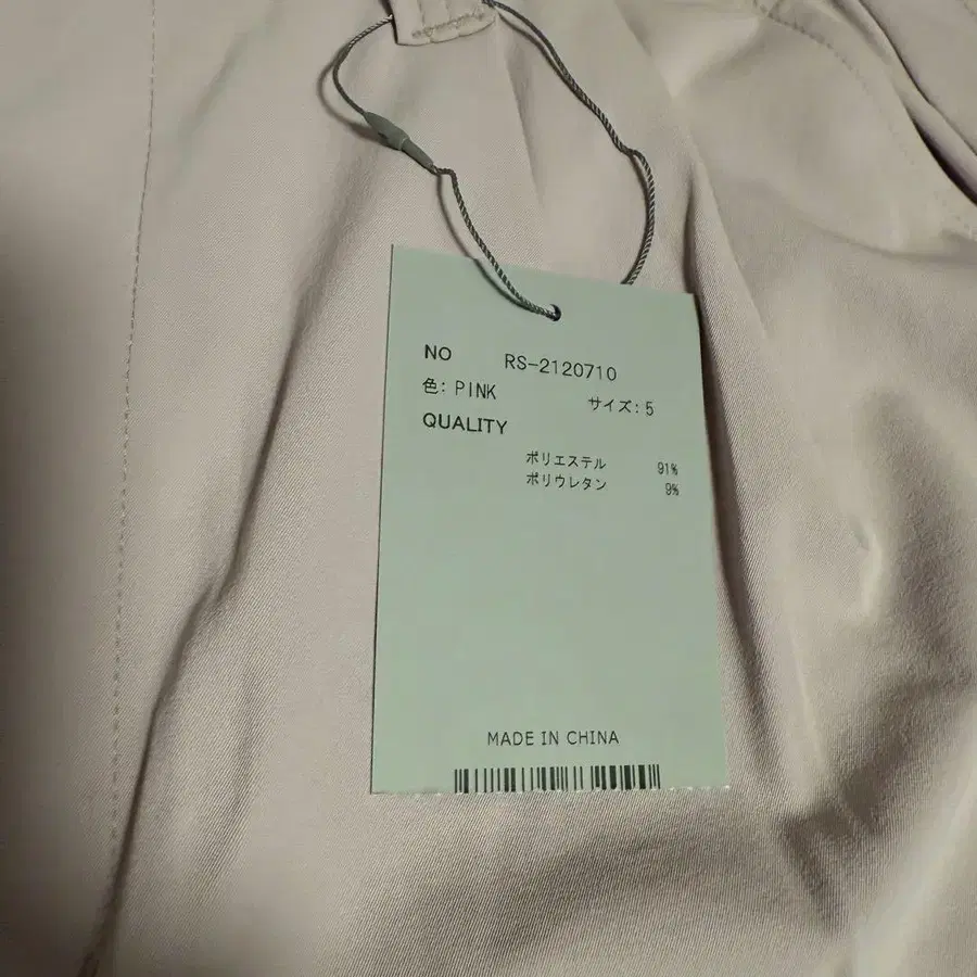 4번째 상품 이미지