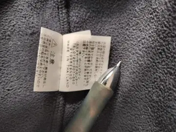 THE NORTH FACE 다크 그레이 마운틴 후드티 M