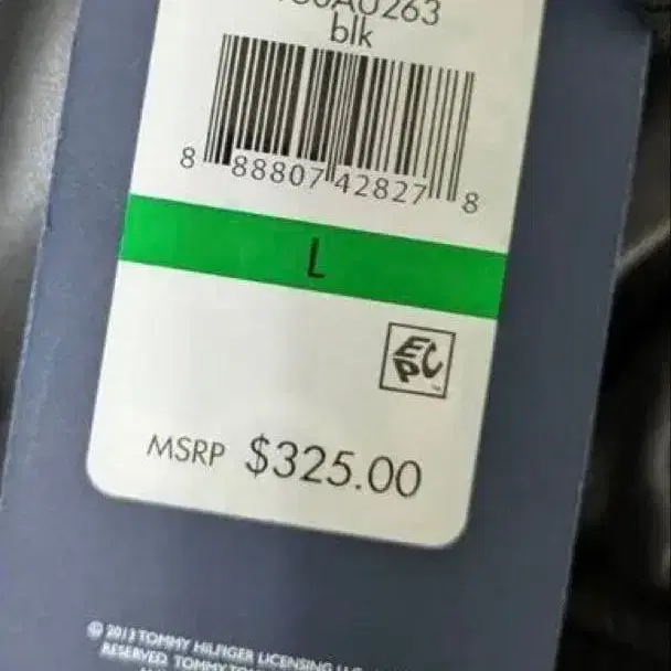 8번째 상품 이미지