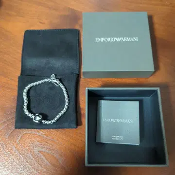 엠포리오 아르마니 실버 팔찌