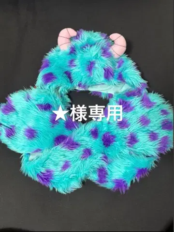 몬스터즈 잉크 샐리 팬캡