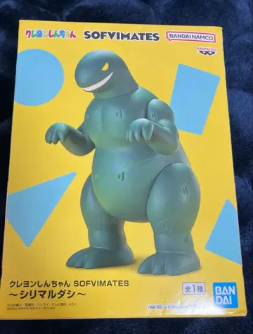 짱구는 못말려(크레용 신짱) SOFVIMATES 피규어 시리마루다시