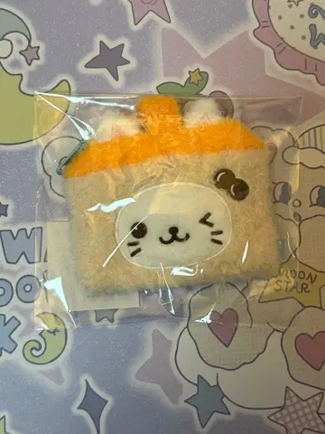 NCT WISH 유우시 버블냥 파우치