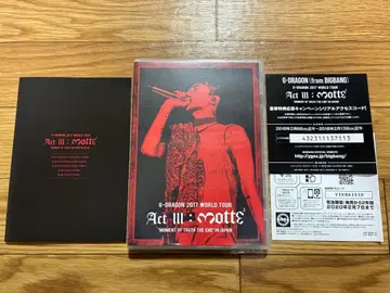 G-DRAGON 2017 WORLDTOUR IN JAPAN Blu-ray