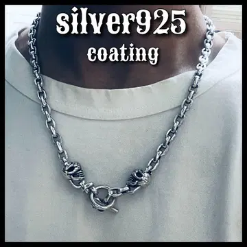 실버 925 스컬 초극태 체인 목걸이 남성용 초커