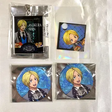 사카모토 데이즈 아사쿠라 신 아모카페 캔뱃지 키링