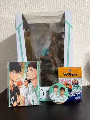 하이큐 Happy 복권 3세트